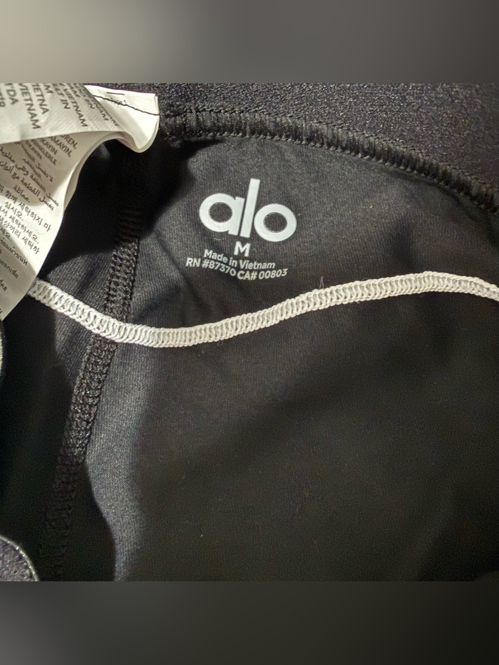 Alo Black Airbrush Heart Throb Set - Picture 3 of 5